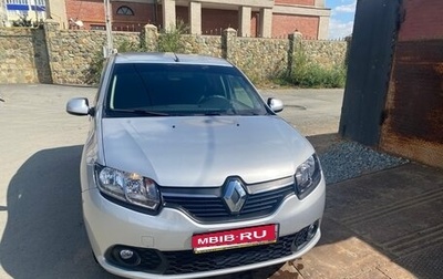 Renault Sandero II рестайлинг, 2015 год, 790 000 рублей, 1 фотография