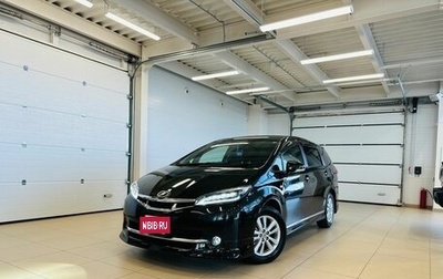 Toyota Wish II, 2011 год, 1 619 000 рублей, 1 фотография