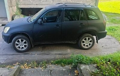 Chery Tiggo (T11), 2007 год, 270 000 рублей, 1 фотография