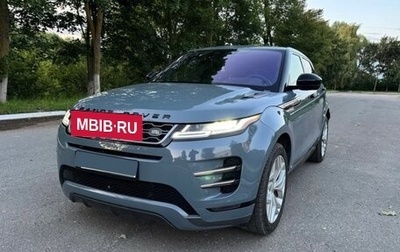 Land Rover Range Rover Evoque II, 2021 год, 2 950 000 рублей, 1 фотография