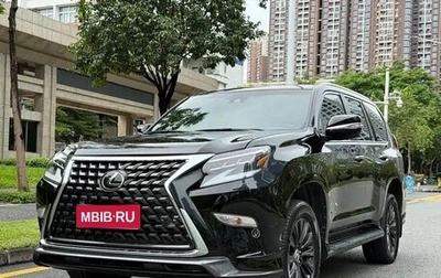 Lexus GX II, 2022 год, 5 400 777 рублей, 1 фотография