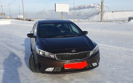 KIA Cerato III, 2018 год, 1 500 000 рублей, 4 фотография