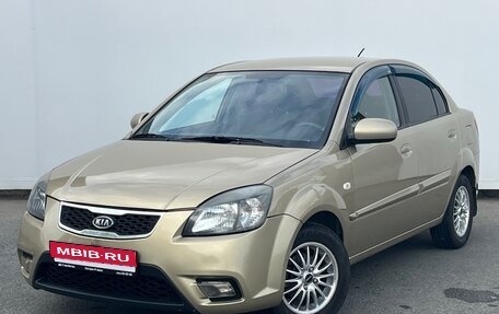 KIA Rio II, 2011 год, 555 000 рублей, 1 фотография