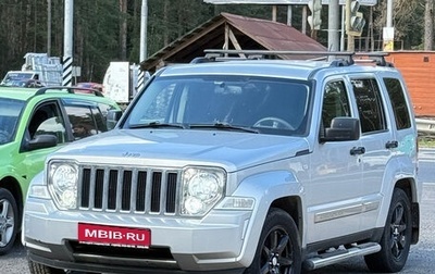 Jeep Cherokee, 2008 год, 1 200 000 рублей, 1 фотография