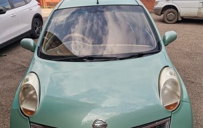 Nissan March III, 2007 год, 440 000 рублей, 1 фотография