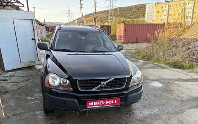 Volvo XC90 II рестайлинг, 2003 год, 990 000 рублей, 1 фотография