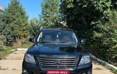 Lexus LX III, 2011 год, 4 500 000 рублей, 1 фотография