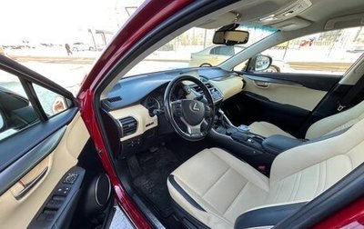 Lexus NX I, 2017 год, 2 350 000 рублей, 1 фотография