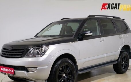 KIA Mohave I, 2014 год, 1 890 000 рублей, 1 фотография