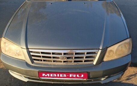 KIA Magentis I, 2001 год, 355 000 рублей, 4 фотография