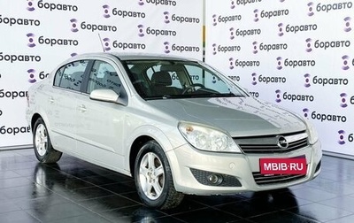 Opel Astra H, 2008 год, 739 000 рублей, 1 фотография