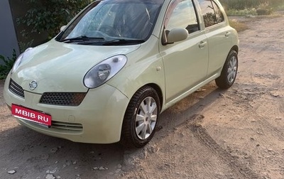 Nissan March III, 2002 год, 340 000 рублей, 1 фотография