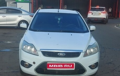 Ford Focus II рестайлинг, 2010 год, 435 000 рублей, 1 фотография