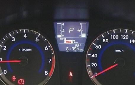 Hyundai Solaris II рестайлинг, 2016 год, 1 550 000 рублей, 3 фотография