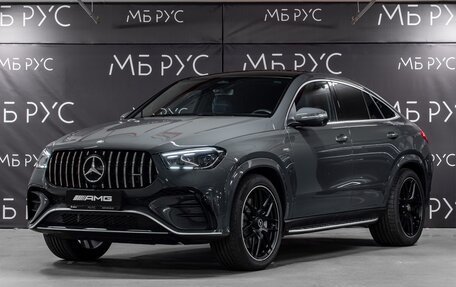 Mercedes-Benz GLE Coupe AMG, 2025 год, 20 000 000 рублей, 1 фотография