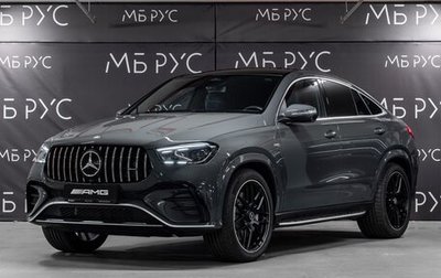 Mercedes-Benz GLE Coupe AMG, 2025 год, 20 000 000 рублей, 1 фотография