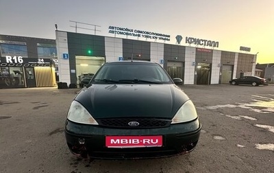 Ford Focus IV, 2003 год, 170 000 рублей, 1 фотография