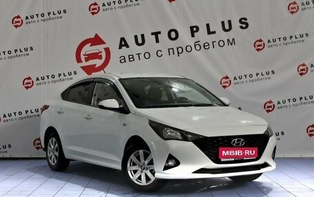 Hyundai Solaris II рестайлинг, 2020 год, 1 649 000 рублей, 1 фотография