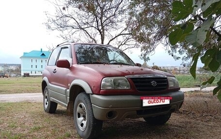 Suzuki Grand Vitara, 2004 год, 400 000 рублей, 8 фотография
