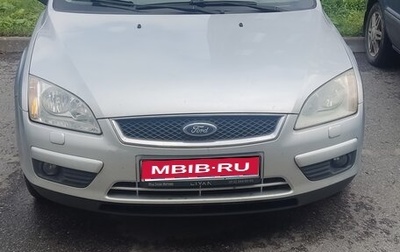 Ford Focus II рестайлинг, 2007 год, 400 000 рублей, 1 фотография