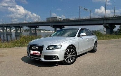 Audi A4, 2008 год, 1 000 000 рублей, 1 фотография
