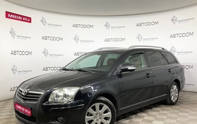 Toyota Avensis III рестайлинг, 2008 год, 889 000 рублей, 1 фотография