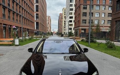 Mercedes-Benz S-Класс, 2018 год, 5 190 000 рублей, 1 фотография