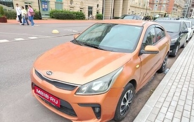 KIA Rio IV, 2017 год, 480 000 рублей, 1 фотография
