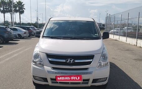 Hyundai Grand Starex Grand Starex I рестайлинг 2, 2016 год, 1 900 000 рублей, 1 фотография