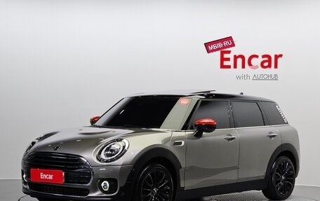 MINI Clubman, 2020 год, 1 731 158 рублей, 1 фотография