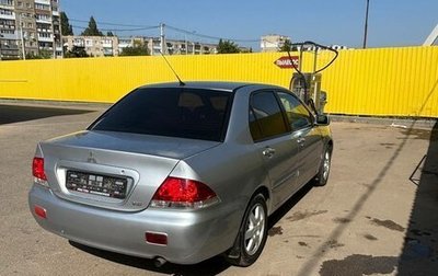 Mitsubishi Lancer IX, 2005 год, 460 000 рублей, 1 фотография