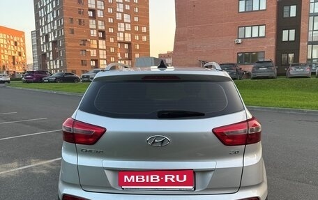 Hyundai Creta I рестайлинг, 2021 год, 1 800 000 рублей, 5 фотография