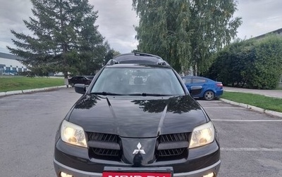 Mitsubishi Outlander III рестайлинг 3, 2005 год, 690 000 рублей, 1 фотография