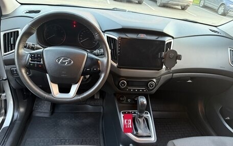 Hyundai Creta I рестайлинг, 2021 год, 1 800 000 рублей, 20 фотография
