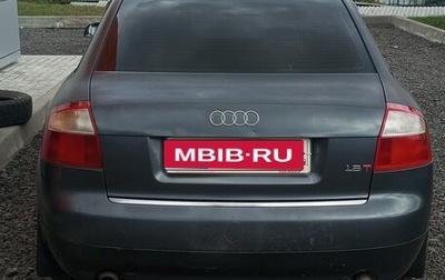 Audi A4, 2002 год, 370 000 рублей, 1 фотография