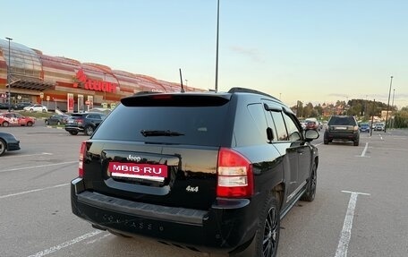 Jeep Compass I рестайлинг, 2006 год, 545 000 рублей, 4 фотография