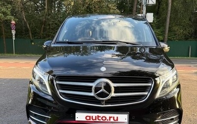 Mercedes-Benz V-Класс, 2016 год, 6 000 000 рублей, 1 фотография