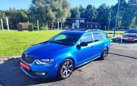 Skoda Octavia, 2015 год, 1 450 000 рублей, 1 фотография