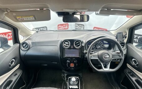 Nissan Note II рестайлинг, 2019 год, 1 450 000 рублей, 8 фотография