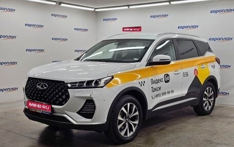 Chery Tiggo 7 Pro, 2023 год, 1 221 000 рублей, 1 фотография