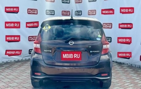 Nissan Note II рестайлинг, 2019 год, 1 450 000 рублей, 5 фотография