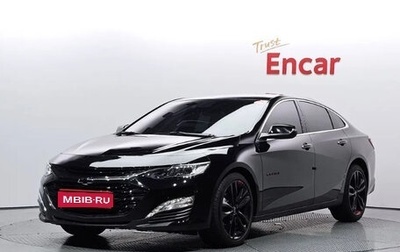 Chevrolet Malibu IX, 2021 год, 1 831 000 рублей, 1 фотография