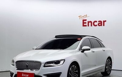 Lincoln MKZ II рестайлинг, 2020 год, 2 056 817 рублей, 1 фотография