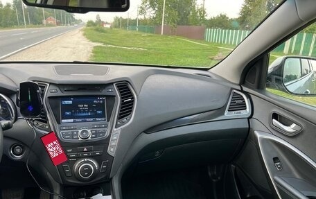 Hyundai Santa Fe III рестайлинг, 2015 год, 2 150 000 рублей, 5 фотография