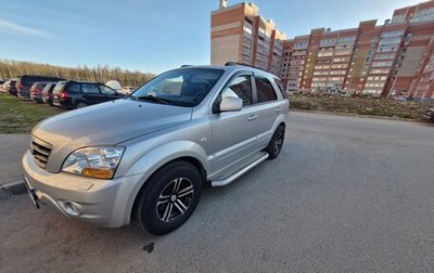 KIA Sorento IV, 2009 год, 1 150 000 рублей, 1 фотография