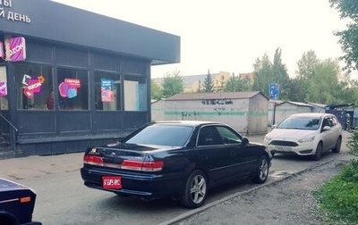 Toyota Mark II VIII (X100), 2000 год, 780 000 рублей, 1 фотография