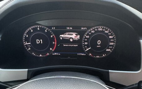 Volkswagen Teramont I, 2018 год, 2 900 000 рублей, 6 фотография