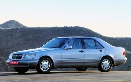 Mercedes-Benz S-Класс, 1997 год, 700 000 рублей, 1 фотография