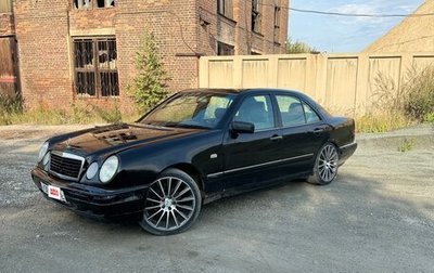 Mercedes-Benz E-Класс, 1997 год, 280 000 рублей, 1 фотография