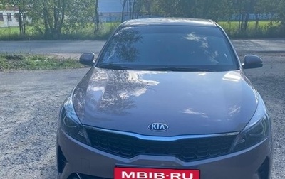 KIA Rio IV, 2020 год, 1 900 000 рублей, 1 фотография